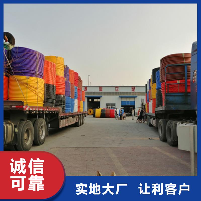 集束管怎么接接头视频解决方案种类齐全
