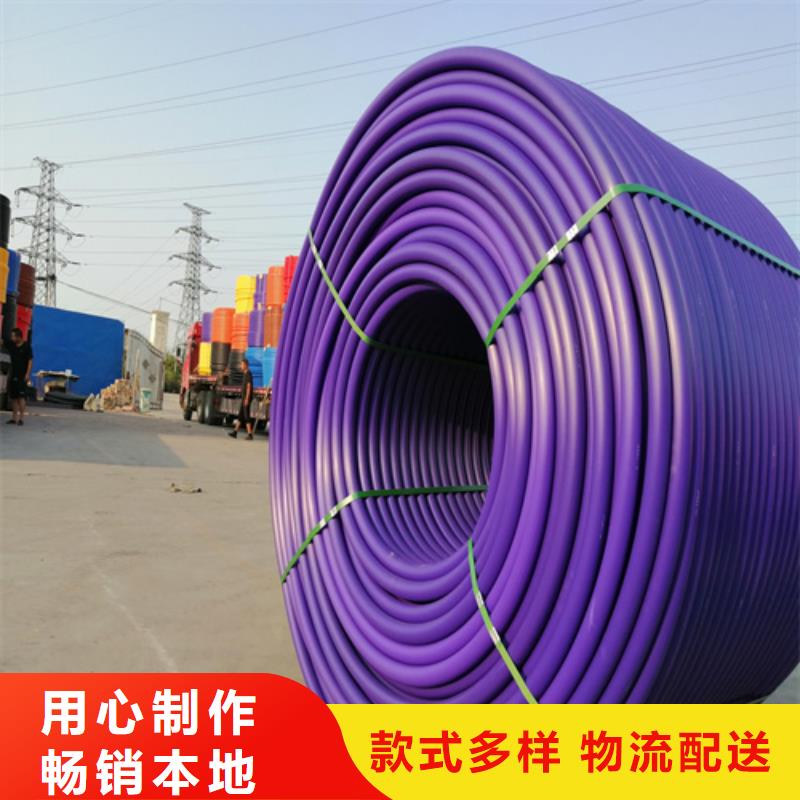 集束管执行标准服务为先一站式采购商家