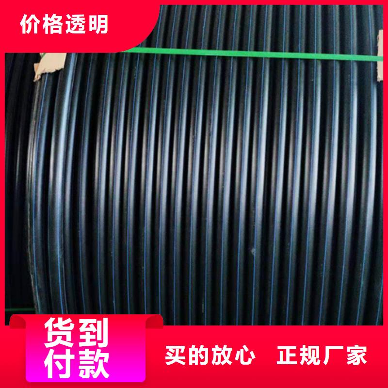 集束管执行标准性价比高一致好评产品