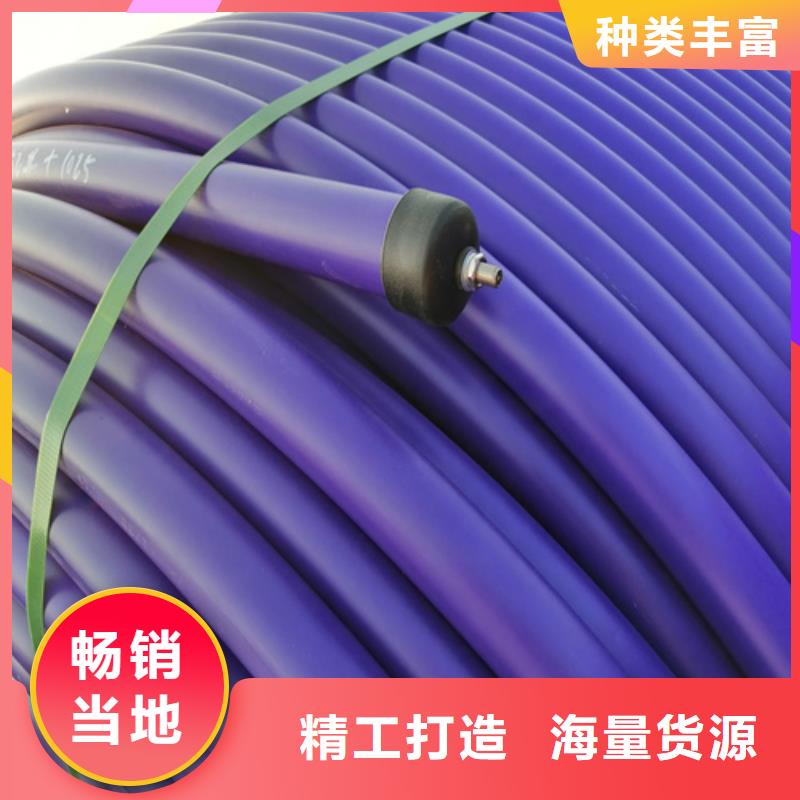 太阳能集束管现货齐全支持大批量采购