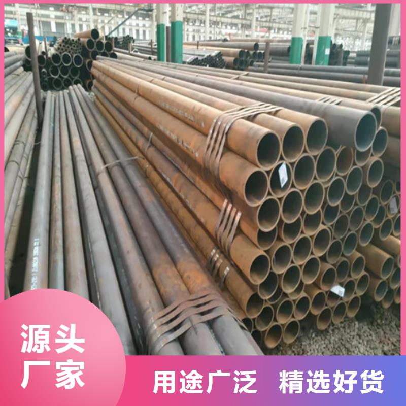27SiMn无缝钢管厂家供应本地供应商