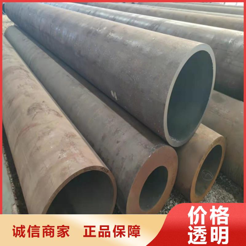 优质的12Cr1MoV无缝钢管【无中间商】国标检测放心购买