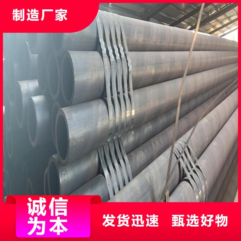 Q345B大口径厚壁无缝钢管长期有效厂家实力大