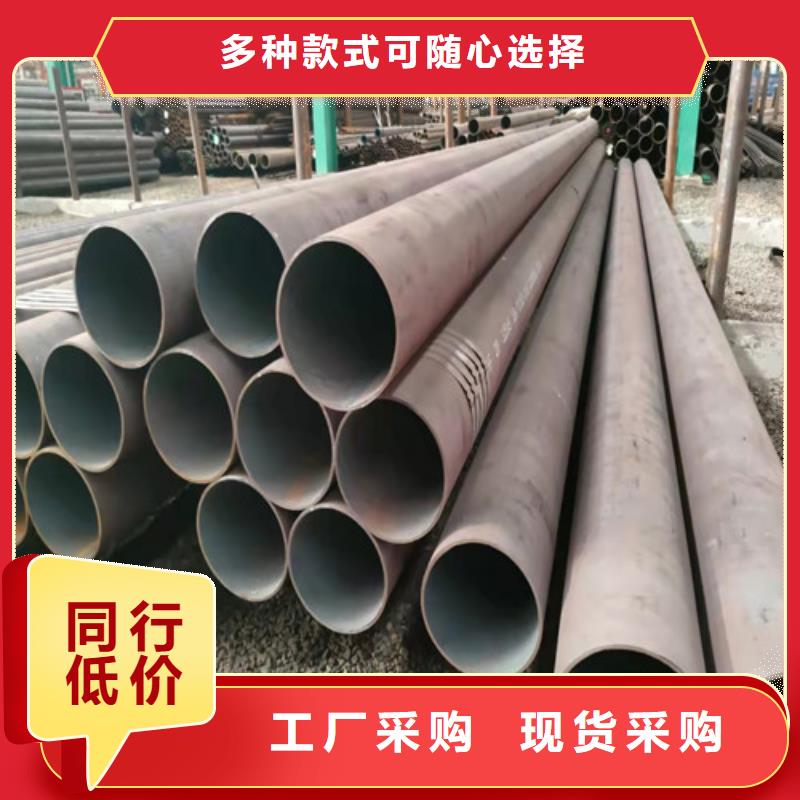现货供应大口径精拔无缝钢管_诚信厂家同城公司