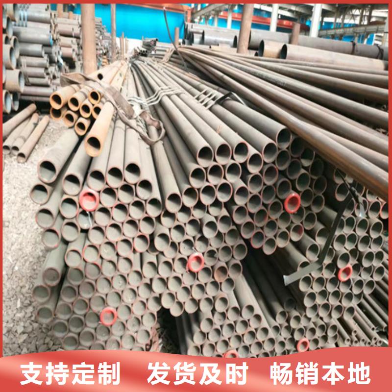 12Cr1MoV无缝钢管生产本地公司