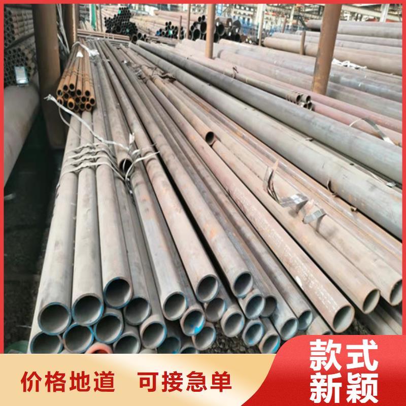 生产16Mn厚壁无缝钢管的厂家本地经销商