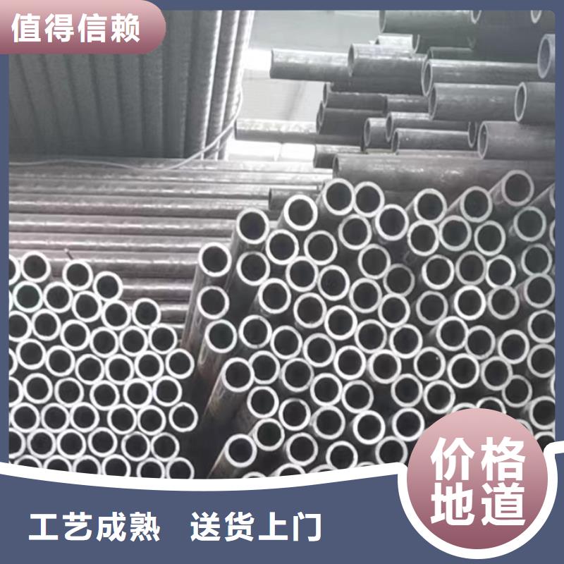 厚壁无缝钢管销售地址用心细节