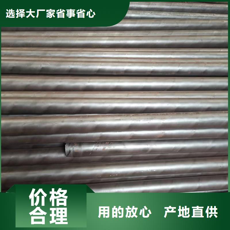 买的放心-厚壁无缝钢管厂家规格型号全