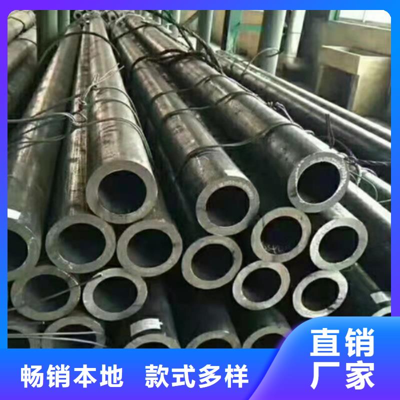 45Mn2无缝钢管-发货快畅销本地