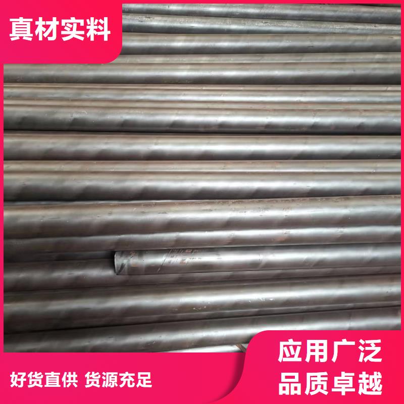 销售12CrMoV无缝钢管的厂家本地制造商