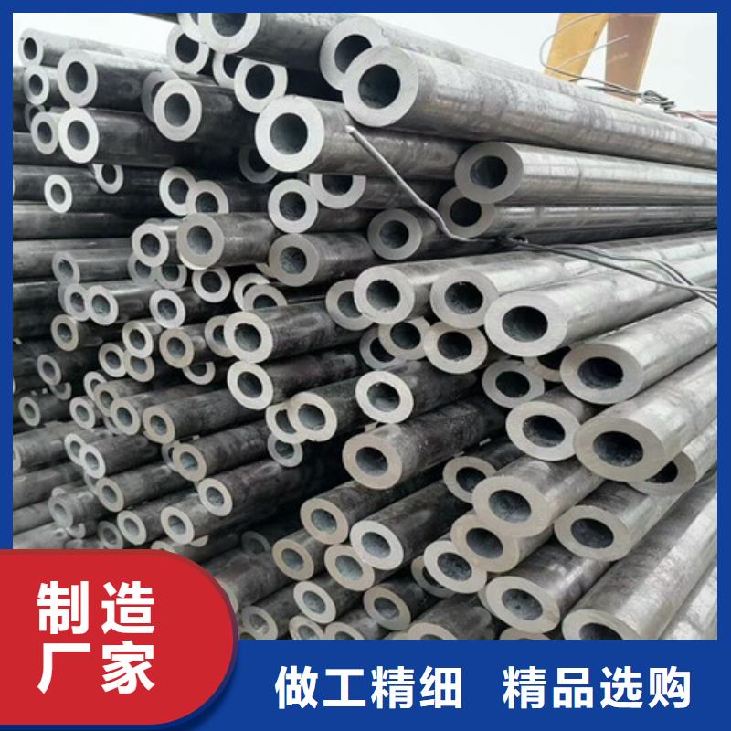 专注制造20号无缝钢管厂家品质卓越