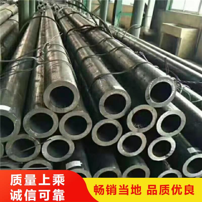 42CrMo无缝钢管实体大厂-放心选购质量优选