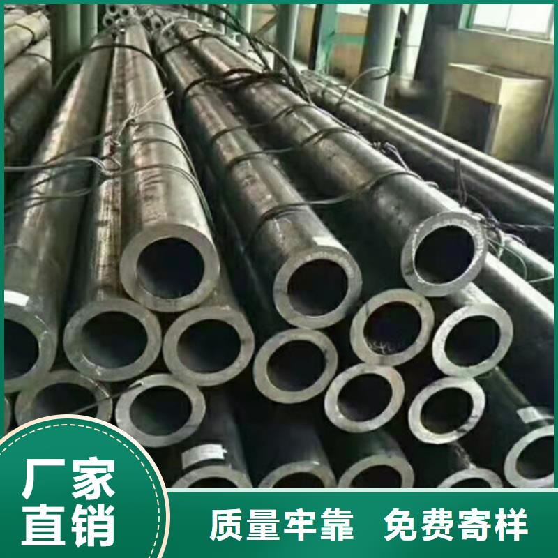 供应批发Q345B无缝钢管-全国配送自营品质有保障