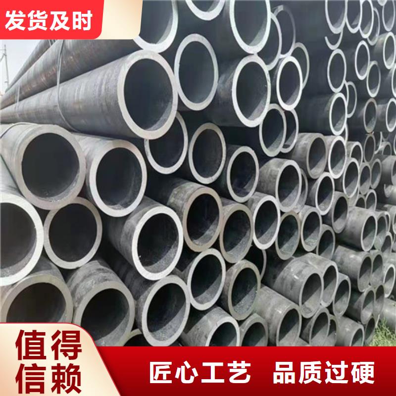 45#大口径无缝钢管近行情当地制造商