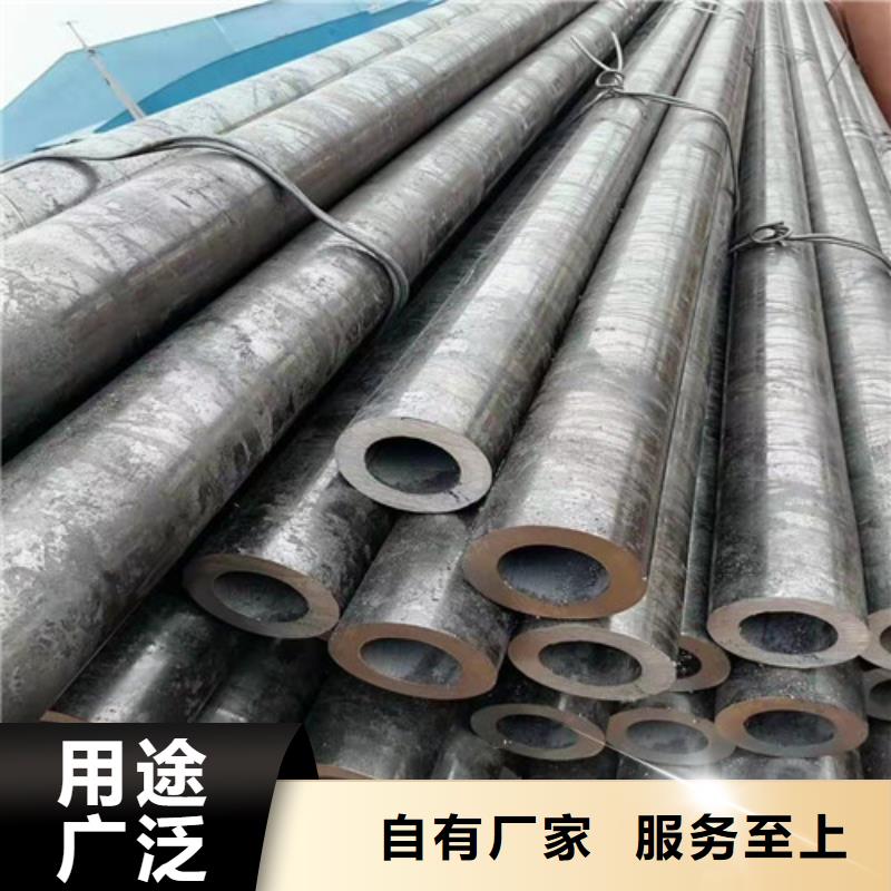 12Cr1MoV无缝钢管价格实在质量优选