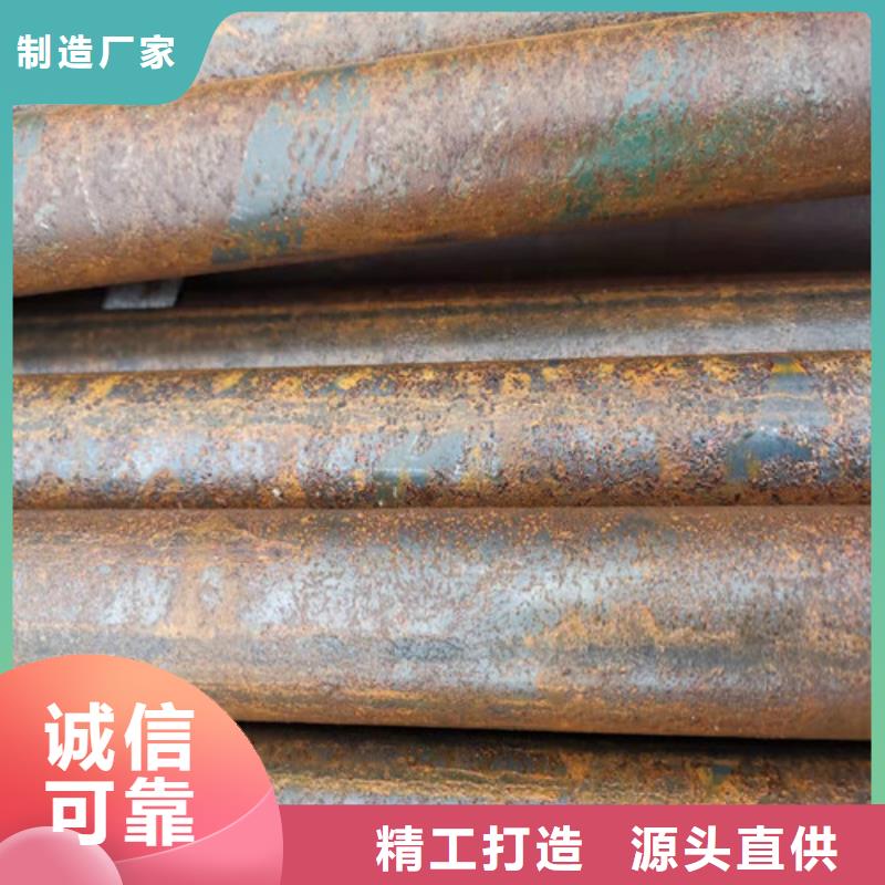 质量优的27Simn大口径无缝钢管本地厂家匠心打造