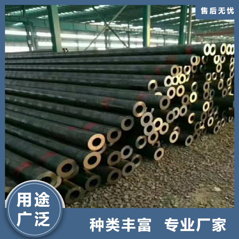 质量可靠的27SiMn无缝钢管生产厂家产地货源