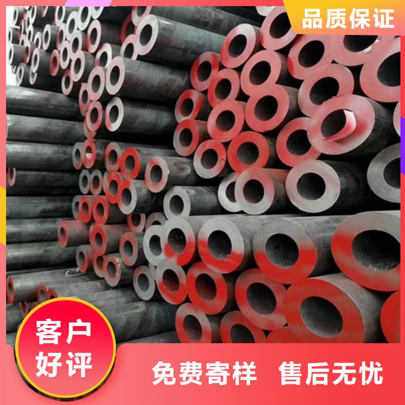 昌江县45Mn2无缝钢管价格行情就近发货