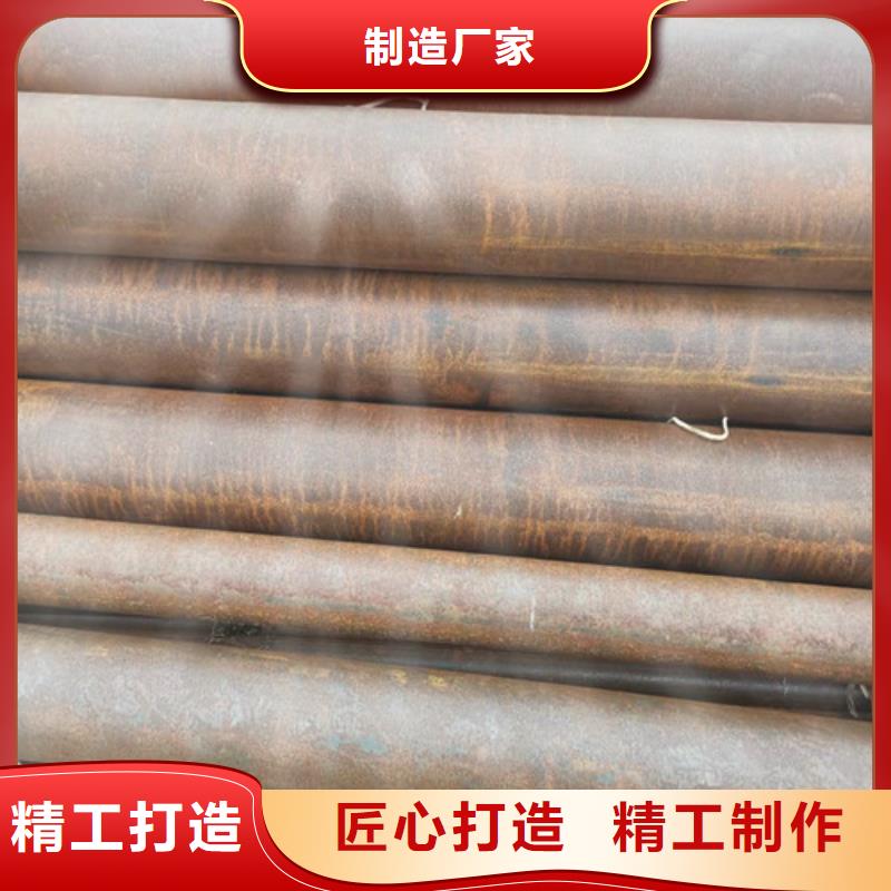 20#大口径无缝钢管期待您的咨询工厂采购