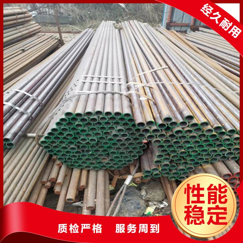 45号无缝钢管-加工厂家工艺成熟