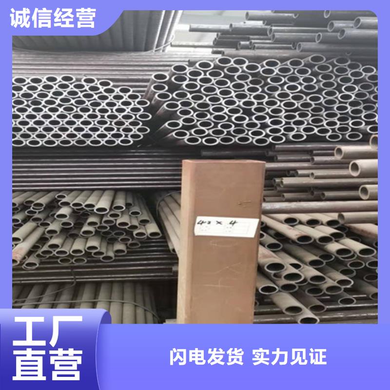 靠谱的27Simn厚壁无缝钢管厂家0中间商差价