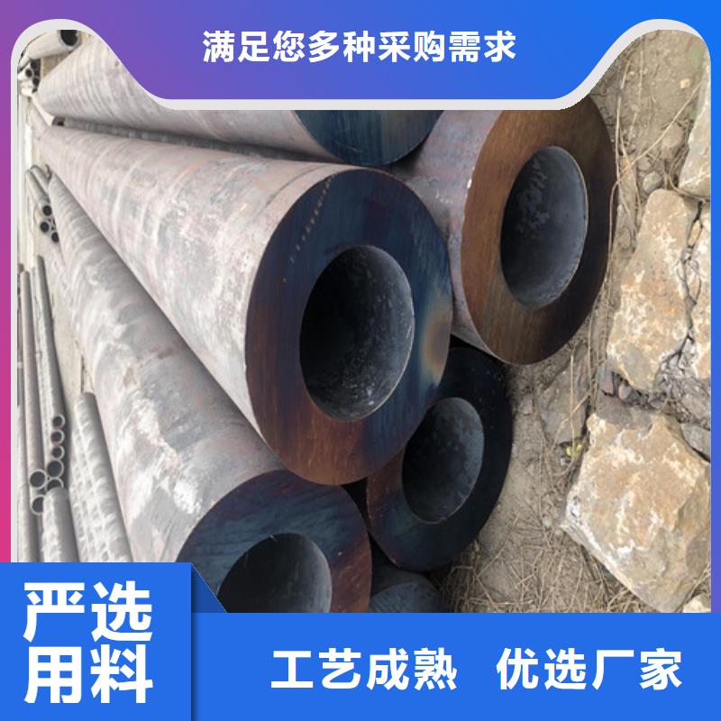 现货供应12CrMoV无缝钢管_厂家/供应好产品价格低