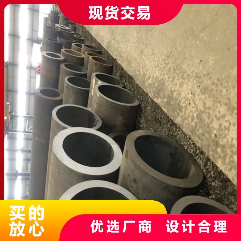 品牌的27Simn厚壁无缝钢管厂家同城生产厂家