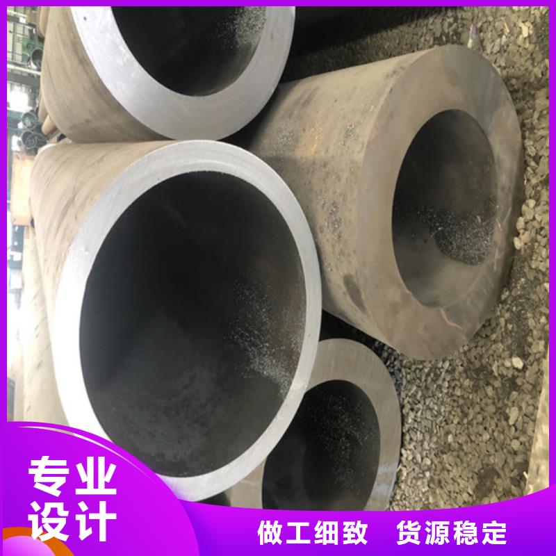 35crmov无缝钢管限时优惠就近发货