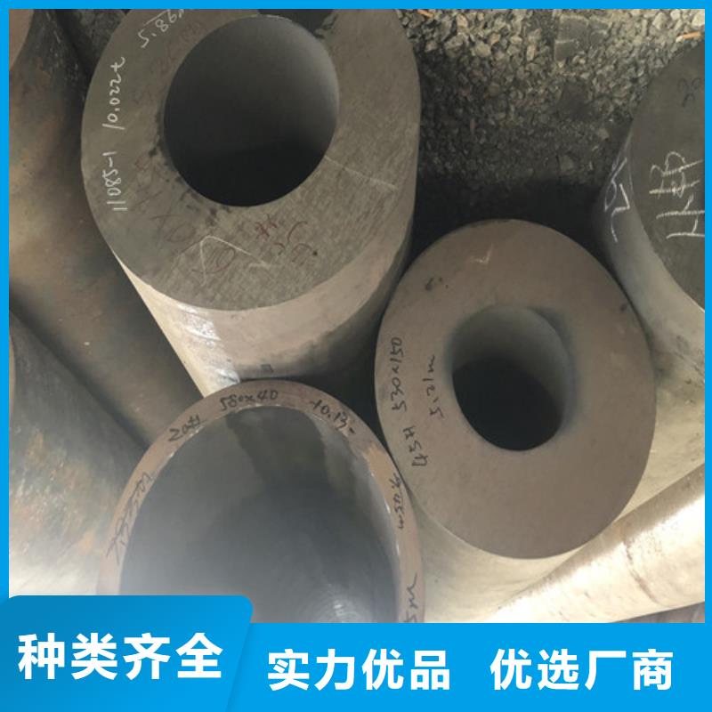27SiMn无缝钢管供应商支持定制贴心售后