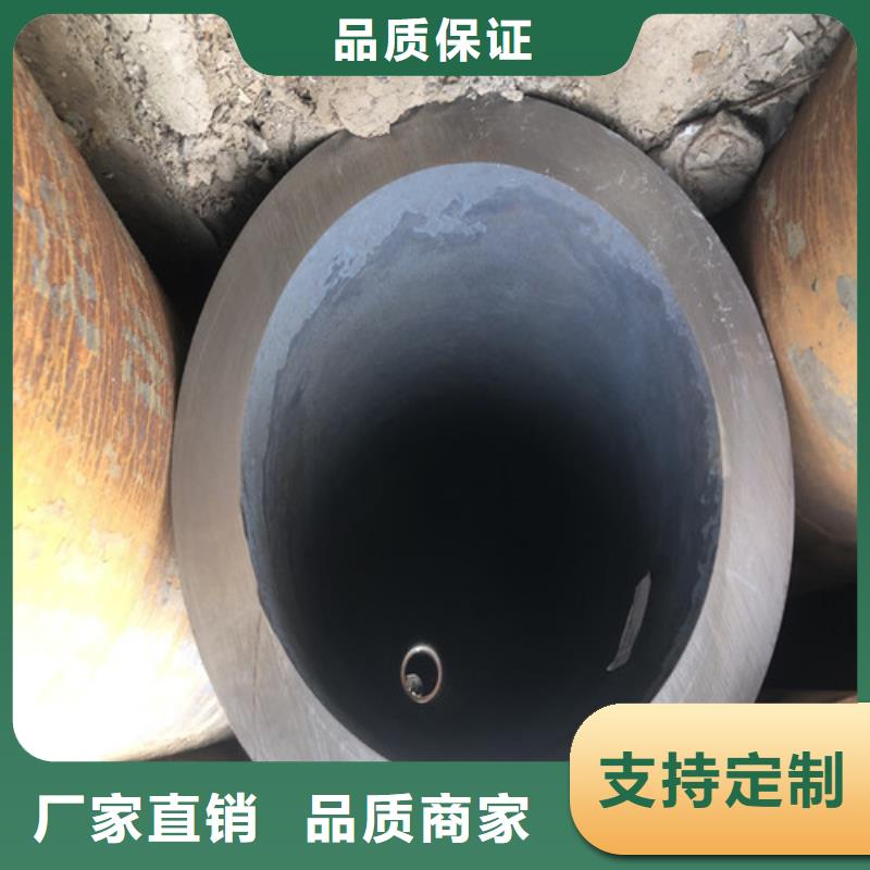 Q345D无缝钢管厂家-全国接单当地货源
