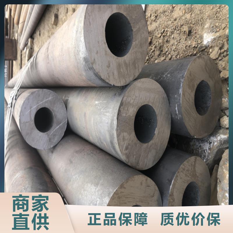 20CrMo无缝钢管厂家直销-发货及时实力公司