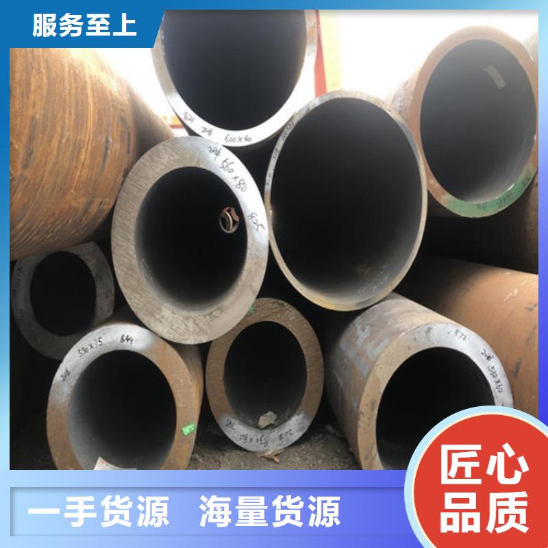 现货充足的27Simn无缝钢管厂家使用寿命长久