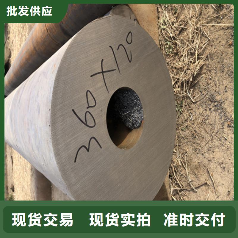 16Mn厚壁无缝钢管-16Mn厚壁无缝钢管保量丰富的行业经验