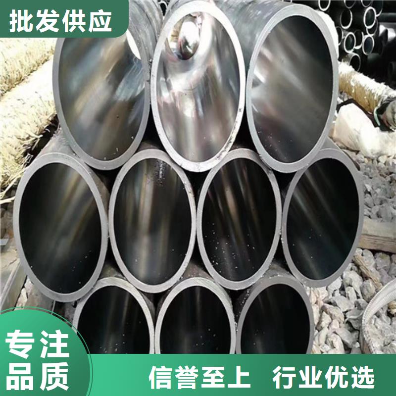 琼中县304绗磨管-304绗磨管高性价比本地生产厂家