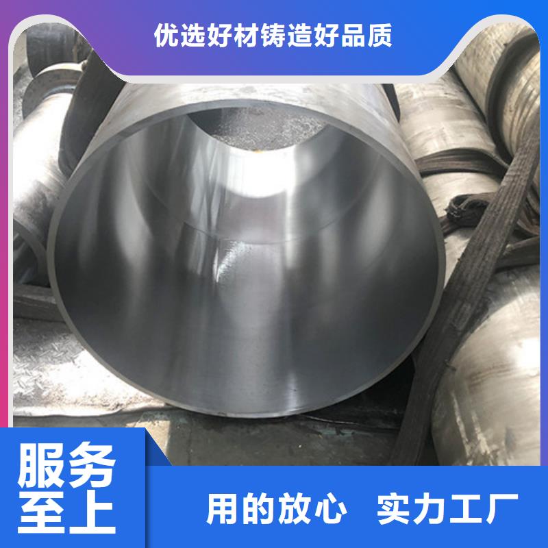 27simn绗磨管供应商可定制来图加工定制