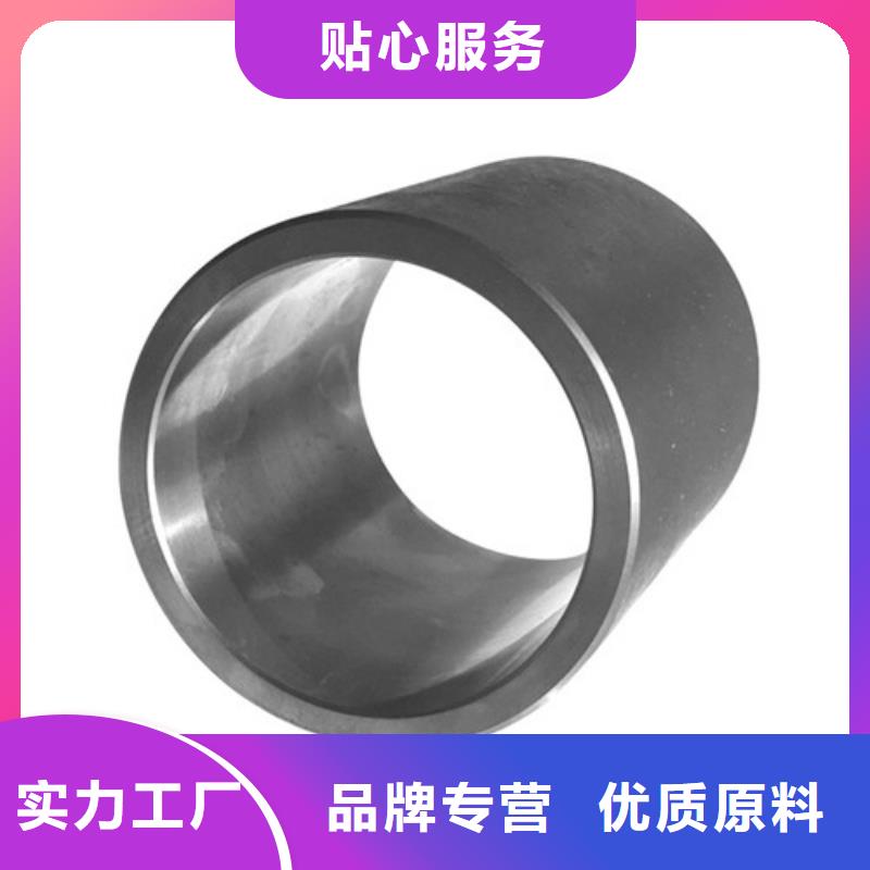 2025价格合理的##不锈钢绗磨管厂家##免费咨询当地生产商