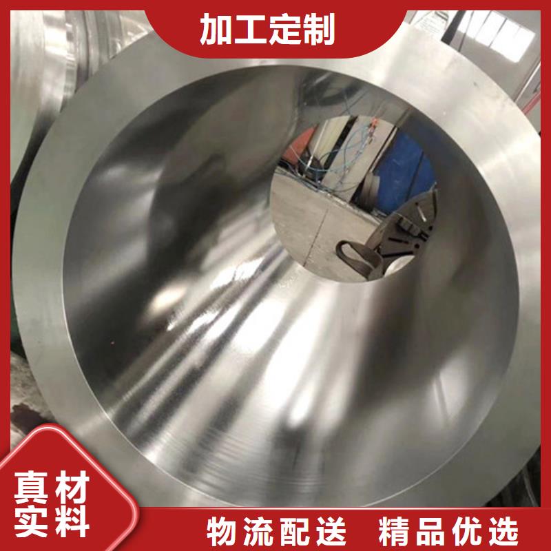 油缸绗磨管优质供货厂家实力厂家直销