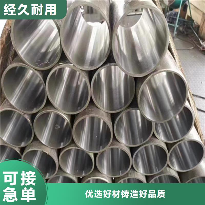 有现货的不锈钢绗磨管供货商实时报价