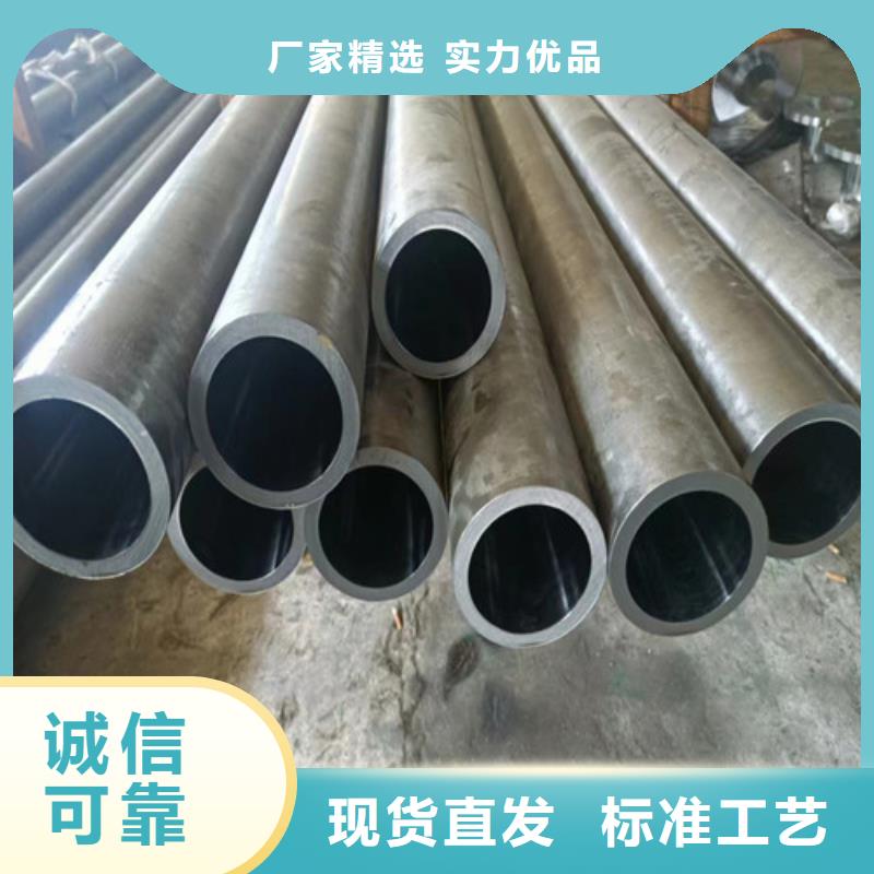 20#绗磨管-20#绗磨管欢迎选购工程施工案例