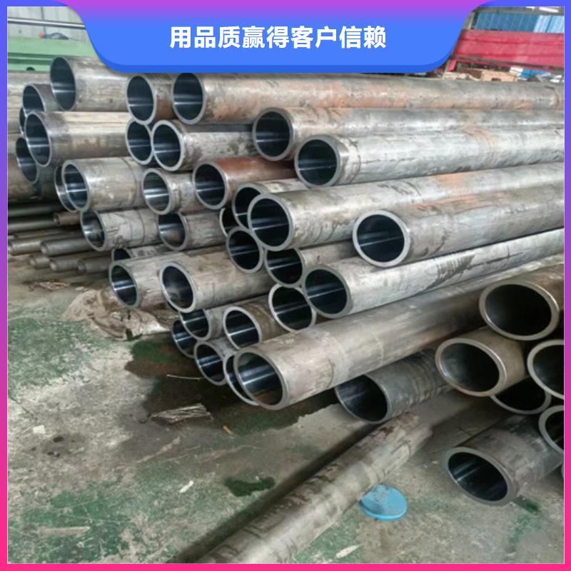 卖不锈钢绗磨管的生产厂家当地货源