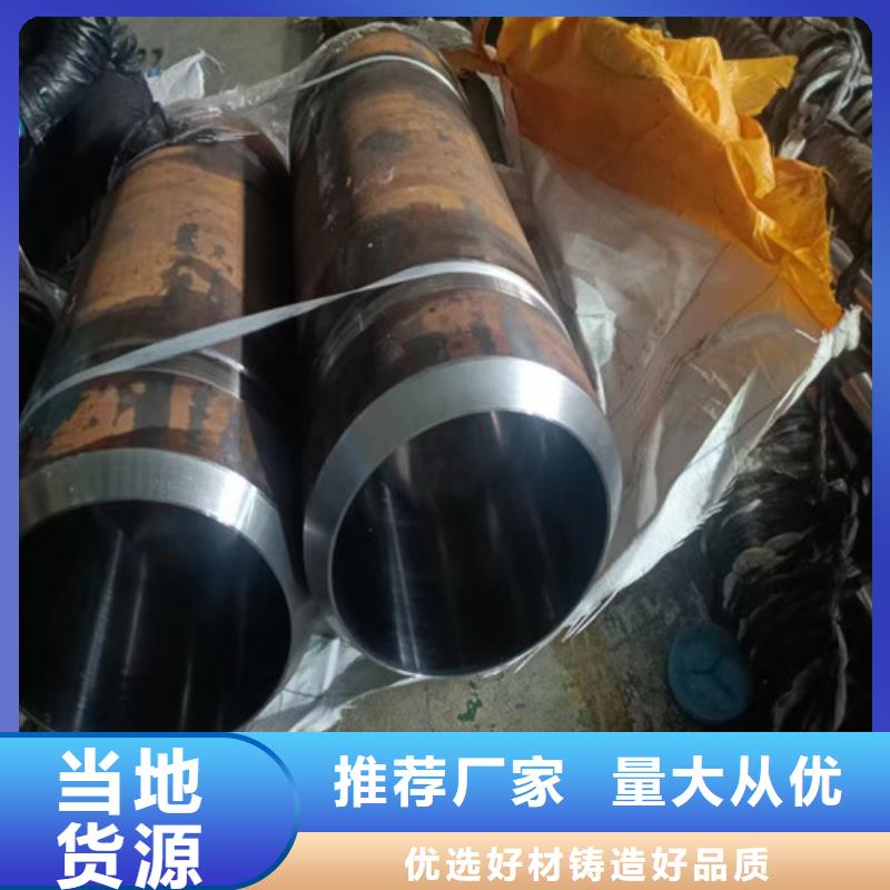 不锈钢绗磨管种类每个细节都严格把关