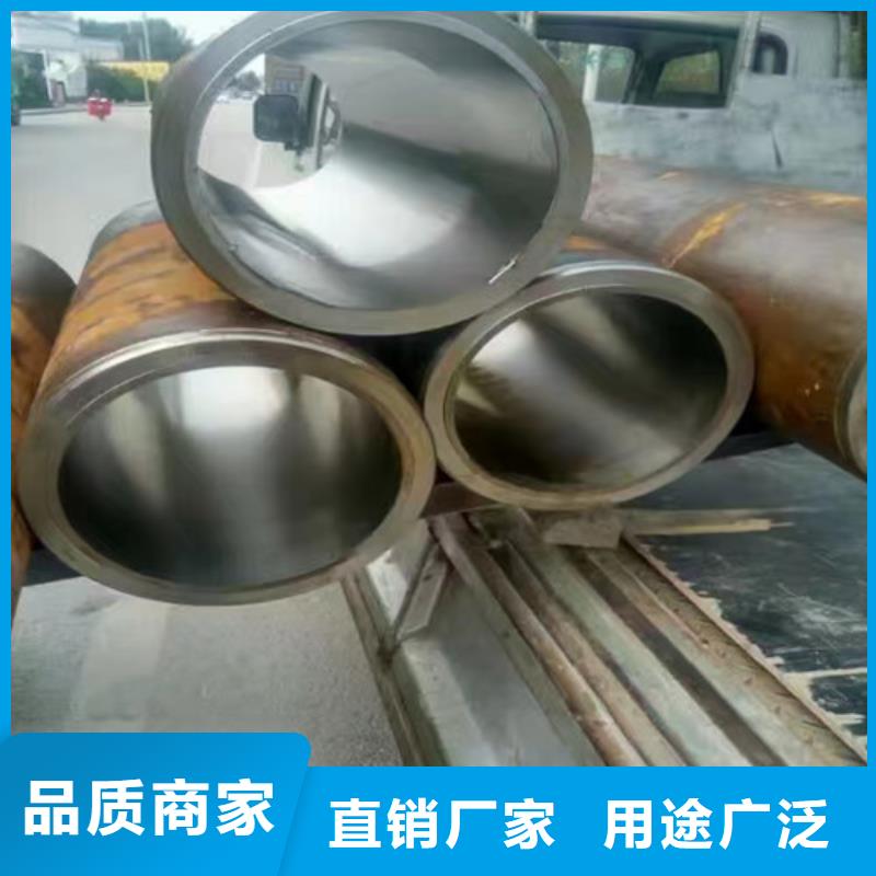 找45#绗磨管厂家直销设备齐全支持定制