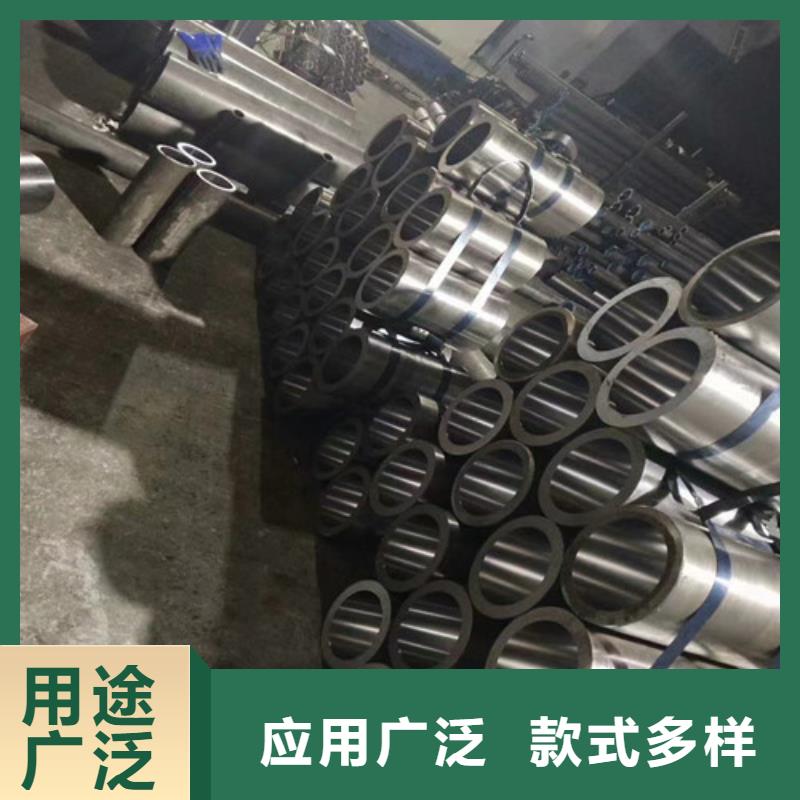 45#绗磨管-实体厂家超产品在细节