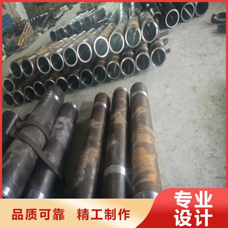 小口径绗磨管-欢迎您同城厂家