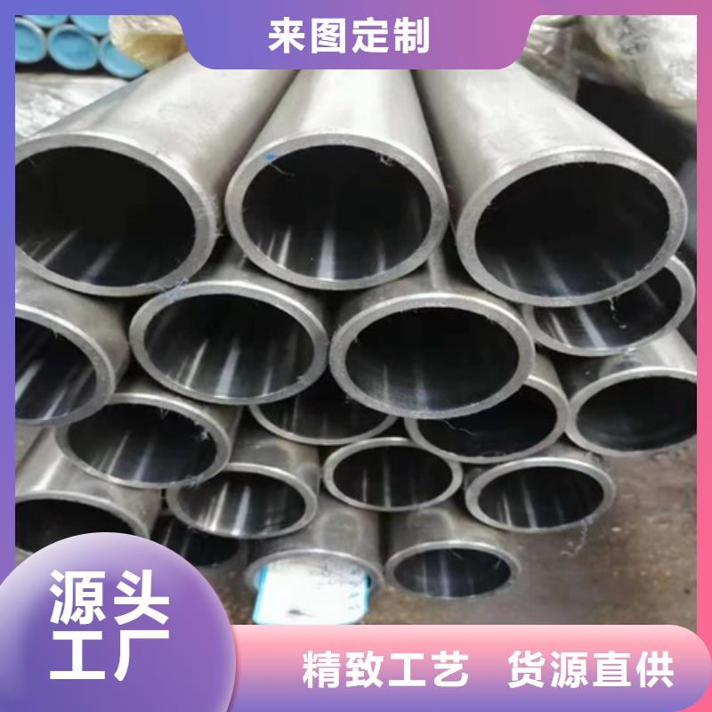 液压油缸管多少钱设计合理