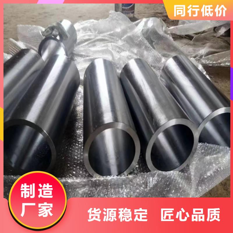 2025实体厂家#绗磨管缸筒#来电优惠当地品牌
