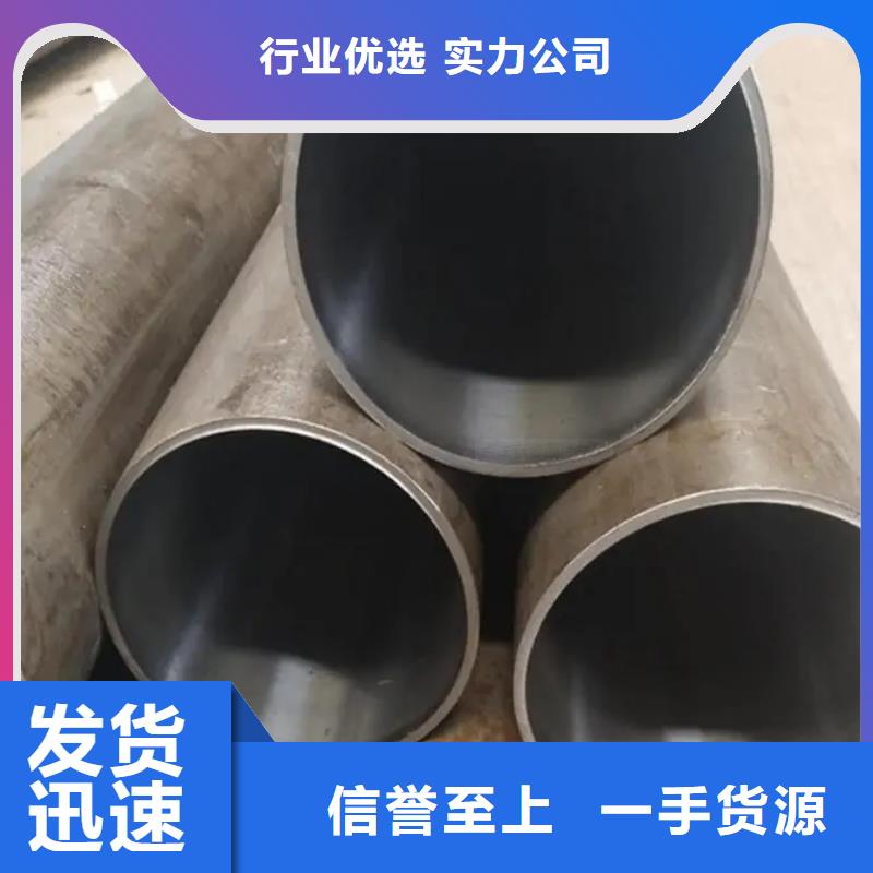 绗磨管缸筒批量采购当地公司