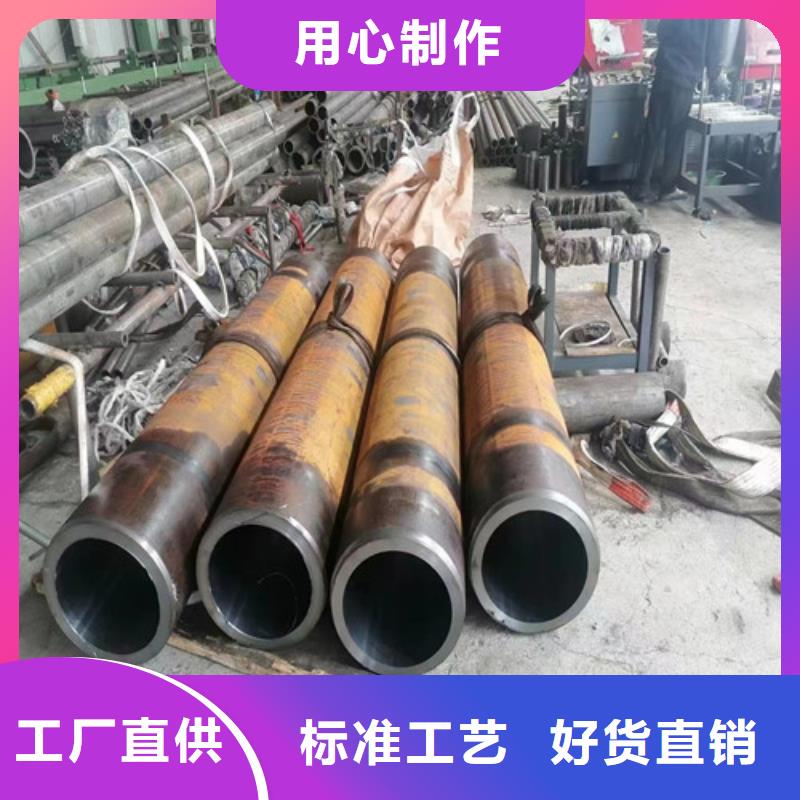 采购空心20号无缝绗磨管必看-值得信赖打造好品质