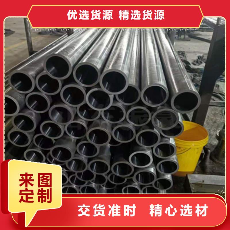 大口径绗磨管价格便宜当地制造商