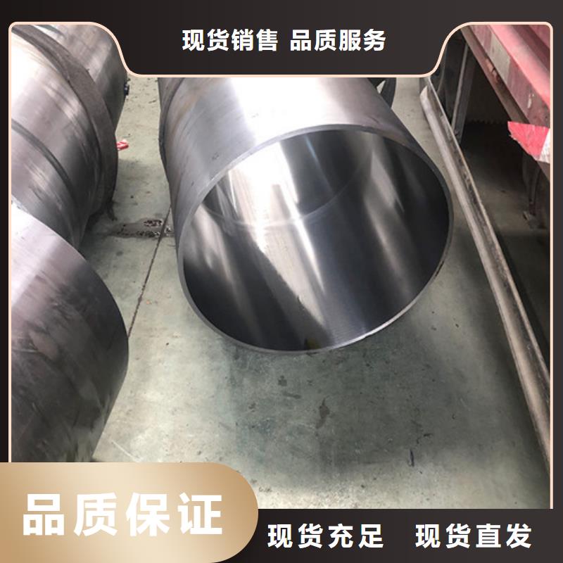 不锈钢绗磨管厂家总部满足客户所需